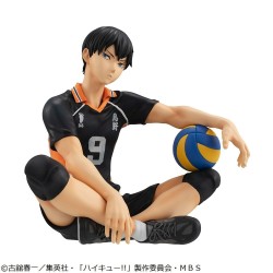 Haikyu!! G.E.M. Series figurine Tobio Kageyama Palm Size Megahouse