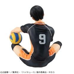 Haikyu!! G.E.M. Series figurine Tobio Kageyama Palm Size Megahouse