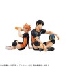 Haikyu!! G.E.M. Series figurine Tobio Kageyama Palm Size Megahouse