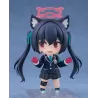 Blue Archive figurine Nendoroid Serika Kuromi Good Smile Company