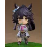 Uma Musume Pretty Derby figurine Nendoroid Narita Brian Good Smile Company