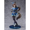 Uma Musume Pretty Derby figurine Admire Vega Phat!