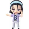 Yowamushi Pedal Limit Break figurine Nendoroid Light Jinpachi Todo Good Smile Company