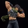 JoJo's Bizarre Adventure Battle Tendency figurine Figure Museum Joseph Joester Sentinel