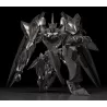 The Legend of Heroes Trails of Cold Steel figurine Moderoid Plastic Model Kit Valimar the Ashen Knight Good Smile Company