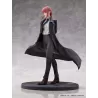 Chainsaw Man figurine Makima AmiAmi