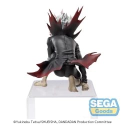 Dandadan figurine PM Perching Okarun Transformed Ver. Sega