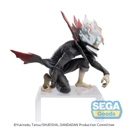 Dandadan figurine PM Perching Okarun Transformed Ver. Sega