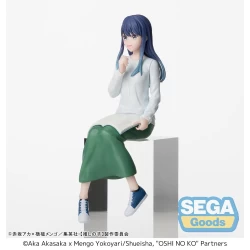 Oshi no Ko figurine PM Perching Akane Kurokawa In Training Sega