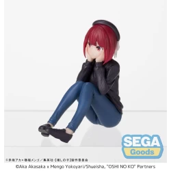 Oshi no Ko figurine PM Perching Kana Arima In Training Sega