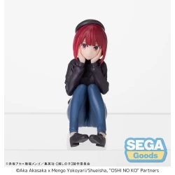 Oshi no Ko figurine PM Perching Kana Arima In Training Sega