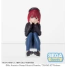 Oshi no Ko figurine PM Perching Kana Arima In Training Sega