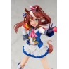 Uma Musume Pretty Derby figurine (Show off your dreams!) Tokai Teio Kotobukiya