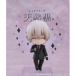 Inu x Boku SS figurine Nendoroid Soshi Miketsukami Good Smile Company