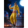 Street Fighter figurine Pop Up Parade Jamie Max Factory