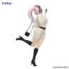 Super Sonico figurine Trio-Try-iT Winter Memory Ver. Furyu