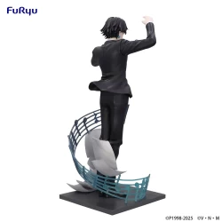 Hunter x Hunter figurine Exceed Creative Chrollo Requiem Ver. Furyu