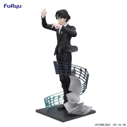 Hunter x Hunter figurine Exceed Creative Chrollo Requiem Ver. Furyu