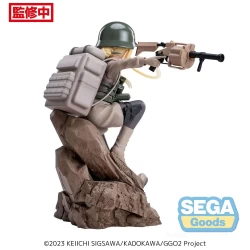 Sword Art Online Alternative: Gun Gale Online II figurine Luminasta Fukaziroh Sega