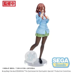 The Quintessential Quintuplets Specials figurine Luminasta Miku Nakano Sega