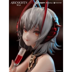 Arknights figurine W: Formal Dress Ver. Myethos