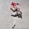 Oshi No Ko figurine Kana Arima Cat Maid Ver. Union Creative