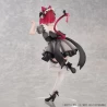 Oshi No Ko figurine Kana Arima Cat Maid Ver. Union Creative