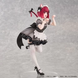 Oshi No Ko figurine Kana Arima Cat Maid Ver. Union Creative