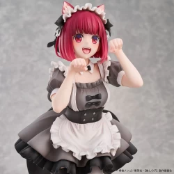 Oshi No Ko figurine Kana Arima Cat Maid Ver. Union Creative