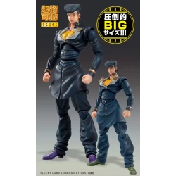 JoJo's Bizarre Adventure Part4 figurine Super Action Chozokado Big (Josuke Higashikata) Medicos Entertainment