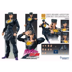 JoJo's Bizarre Adventure Part4 figurine Super Action Chozokado Big (Josuke Higashikata) Medicos Entertainment