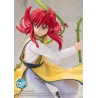 Yu Yu Hakusho figurine ARTFX J Kurama Ver.2 Kotobukiya