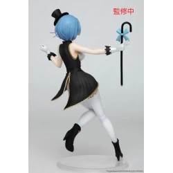 Re:Zero figurine Precious Rem Magician Ver. Taito Prize