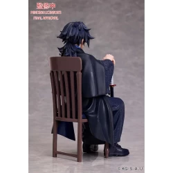 Demon Slayer: Kimetsu no Yaiba figurine Giyu Tomioka Aniplex