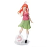 The Quintessential Quintuplets Specials figurine Luminasta Itsuki Nakano Sega