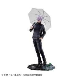 Jujutsu Kaisen figurine Gojo Satoru Kosen Ver. Megahouse