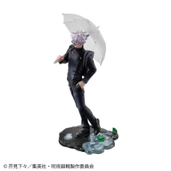 Jujutsu Kaisen figurine Gojo Satoru Kosen Ver. Megahouse