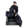 Jujutsu Kaisen figurine Suguru Geto Kosen Ver. Megahouse