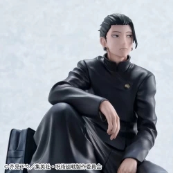 Jujutsu Kaisen figurine Suguru Geto Kosen Ver. Megahouse