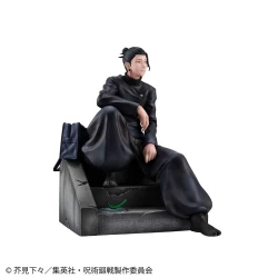 Jujutsu Kaisen figurine Suguru Geto Kosen Ver. Megahouse