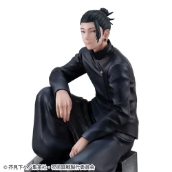 Jujutsu Kaisen figurine Suguru Geto Kosen Ver. Megahouse