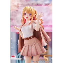 Oshi no Ko figurine Ruby: Date Style Ver. Good Smile Company