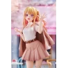 Oshi no Ko figurine Ruby: Date Style Ver. Good Smile Company