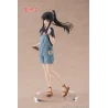 Lycoris Recoil Coreful figurine Takina Inoue Hawaiian Ver. Taito Prize