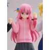 Bocchi the Rock! set 4 figurines Jumping Girl(s) Aniplex