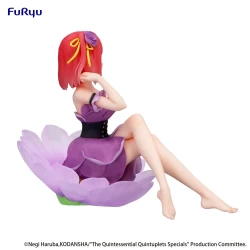 The Quintessential Quintuplets Specials figurine Bloo-me! Nakano Nino Furyu