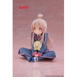 Onimai: I'm Now Your Sister! figurine Desktop Cute Figure Mahiro Oyama Taito Prize