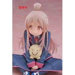 Onimai: I'm Now Your Sister! figurine Desktop Cute Figure Mahiro Oyama Taito Prize