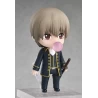 Gintama figurine Nendoroid Sogo Okita Good Smile Company