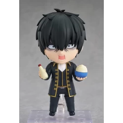 Gintama figurine Nendoroid Toshiro Hijikata Good Smile Company